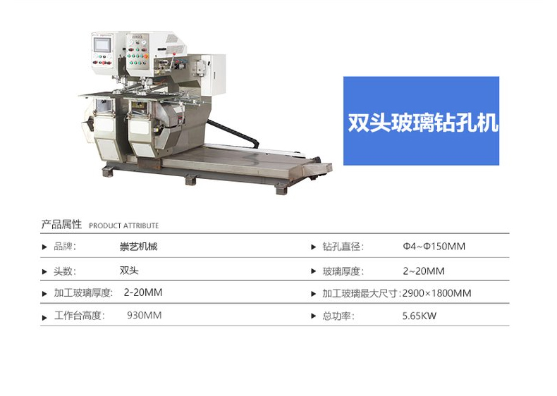 1636018032151595.jpg 未標(biāo)題-2.jpg