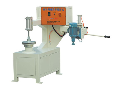 蘇州CYZM2021自動調速異形磨邊機